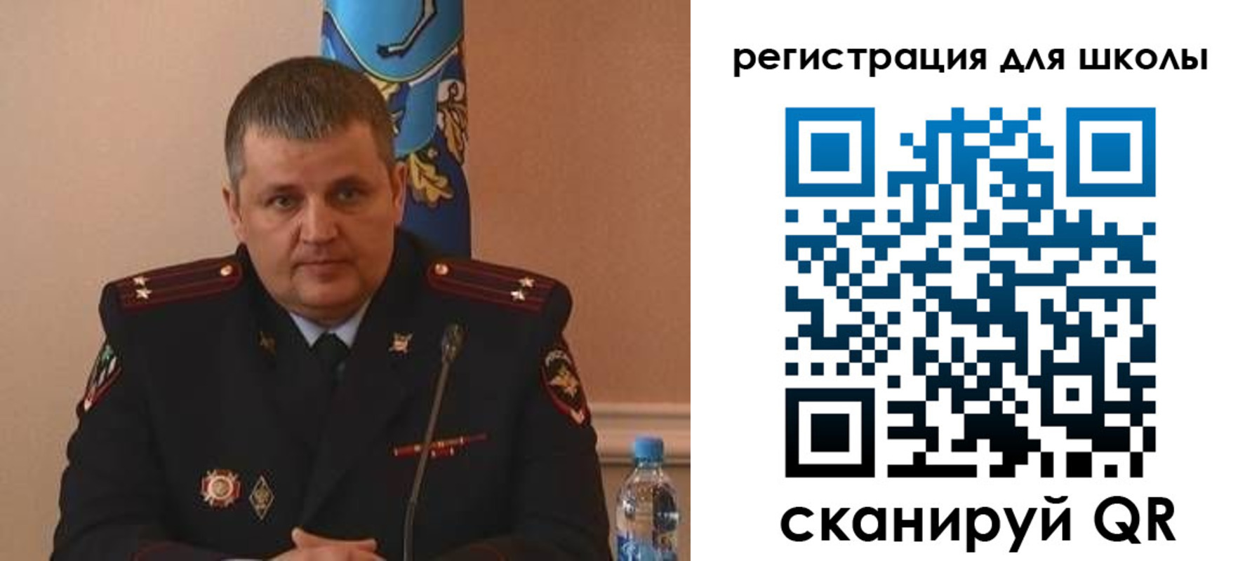временная прописка в Карабаново