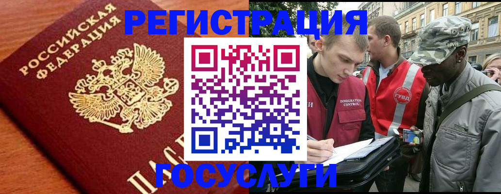 форма 3 в Карабаново